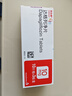 3盒裝 安達(dá)唐 達(dá)格列凈片 10mg*10片*3板/盒 曬單實(shí)拍圖