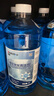 藍(lán)星防凍玻璃水-30度 2L*8瓶 汽車玻璃強(qiáng)力去油膜去污雨刮水四季通用 曬單實(shí)拍圖