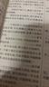 FILA斐樂官方女鞋SMILA摩登拖鞋2025夏季元氣拖鞋休閑勃肯鞋 曬單實拍圖