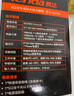 Tenda騰達(dá) 5口千兆交換機(jī) 4口家用交換器 監(jiān)控網(wǎng)絡(luò)網(wǎng)線分線器 分流器 集線器 轉(zhuǎn)換器 小型HUB SG105  曬單實(shí)拍圖