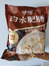高金食品白水肥腸2斤 豬大腸 紅燒火鍋肥腸食材 免洗免切 半成品 預(yù)制 曬單實拍圖