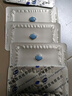 【原研藥】萬(wàn)艾可 枸櫞酸西地那非片 50mg*10片/盒 男科用藥 小藍(lán)片 27年品質(zhì)守護(hù) 曬單實(shí)拍圖