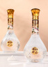杜康 洛神 濃香型白酒 52度 500ml*2瓶 雙支禮盒【送禮送長輩純糧酒】 曬單實(shí)拍圖