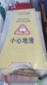 冰禹 BYly-45 小心地滑 折疊A字牌 加厚警示牌人字牌 塑料告示指示牌提示牌 曬單實拍圖