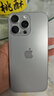 Apple iPhone15ProMax【24期免息】蘋果15promax二手手機(jī)國行全網(wǎng)通5G 原色鈦金屬【現(xiàn)貨速發(fā)】 【99新】512G【限時(shí)特惠+三年店保+豪華禮包】 曬單實(shí)拍圖