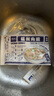 馥華福州肉燕+手工魚餃組合180g*2包 純手工制速食早餐面點(diǎn) 源頭直發(fā) 曬單實(shí)拍圖