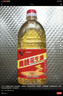 五個女博士魚膠原蛋白肽維C飲經(jīng)典肽1.0含彈性蛋白百香果味口服（10瓶*6盒） 曬單實拍圖