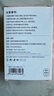 固質(zhì) 蘋果充電器正品充電線官·方氮化鎵30W快充線PD套裝iPhone14ProMax13 12 手機11充電頭數(shù)據(jù)線插頭 【官新原版】PD30W充電線 | 單線標準-2米 曬單實拍圖