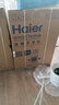 海爾（Haier）云溪3.0 洗烘套裝  10KG直驅(qū)滾筒懶人洗衣機(jī)+雙擎熱泵烘干機(jī) 1.2洗凈比 583+583 家電國(guó)家補(bǔ)貼 曬單實(shí)拍圖