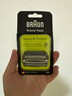 博朗（BRAUN）電動剃須刀配件3系32B刀頭網(wǎng)膜組合 曬單實(shí)拍圖