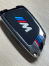 猛速寶馬車鑰匙套5系530刀鋒3系x3x5x1i3x2x4扣325li7系三五系保護(hù)殼 C款刀鋒【鉑金銀原色】+ND皮扣 曬單實(shí)拍圖