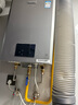 林內(nèi)（Rinnai）【鯨噸噸虎鯨】20L大升數(shù)燃氣熱水器 【家電國家補貼15%】全量水伺服恒溫 20GD72（JSQ40-GD72） 曬單實拍圖