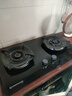 艾美特 AIRMATE天然氣燃氣灶具 煤氣爐雙灶銅火蓋 5.2kW家用猛火超一級能效節能省氣臺式嵌入式 AZ53A 天然氣 曬單實(shí)拍圖