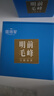 徽將軍綠茶2025新茶黃山毛峰明前特級250g安徽毛尖雀舌茶葉源頭直發(fā) 曬單實拍圖