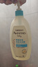 艾惟諾（Aveeno）艾維諾兒童沐浴露洗發(fā)水二合一嬰兒洗發(fā)水寶寶沐浴乳燕麥532ml*2 曬單實拍圖