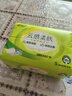 心相印抽紙【肖戰(zhàn)推薦】云感柔膚3層100抽*27包S碼 柔厚親膚無刺激 紙巾 曬單實(shí)拍圖