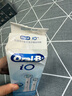 歐樂(lè)B成人電動(dòng)牙刷iO9系巔峰全能刷iO系列智能深度清潔牙齦呵護(hù)（新老包裝隨機(jī)發(fā)貨） 曬單實(shí)拍圖