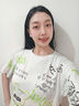 格邏依（GELUOYI） 短袖t恤女2025夏季新款韓版寬松中長款設(shè)計感百搭學生衣服女裝 白色 L 【建議115-135斤】 曬單實拍圖