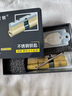 虎頓（HOTUN）防盜門鎖芯C級(jí)鎖芯入戶門鋼質(zhì)防盜門鎖芯多軌道葉片鎖芯4D-90P 曬單實(shí)拍圖