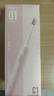 貝醫生 電動(dòng)牙刷成人男女情侶牙刷軟毛防水牙刷自動(dòng)充電式牙刷 520禮物生日禮物送男女朋友 C1 少女粉 便攜盒 +【護齒清潔】 曬單實(shí)拍圖