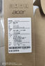 宏碁（Acer）新品優(yōu)躍 Pro plus非凡GO 14 13代酷睿標壓輕薄本辦公筆記本電腦 HQ11A 16英寸/i7-13620H/IPS屏背光鍵盤 16G丨1TB PCI-e 曬單實拍圖
