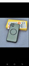 奶小鴨 【AG磨砂】適用蘋果14promax手機殼 iphone14promax保護套magsafe磁吸充電全包防摔男女款 石墨黑 曬單實拍圖