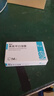 [超貝]奧氮平口溶膜 5mg*14片 5盒裝 曬單實(shí)拍圖
