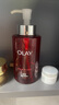 玉蘭油（OLAY）大紅瓶精華水250ml保濕抗皺緊致抗衰老爽膚水護(hù)膚品生日禮物女 曬單實(shí)拍圖