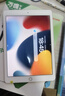 蘋(píng)果（Apple） iPad Pro 9.7英寸 2016款 二手平板電腦 二手蘋(píng)果平板 金色 32G WiFi 曬單實(shí)拍圖