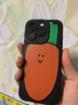 筱旺可愛表情胡蘿適用iPhone16Promax手機(jī)殼卡通可愛蘋果15plus液態(tài)膚感14Pro全包11防摔13軟硅膠摔12 LS3200-液態(tài)貓眼-經(jīng)典黑【彩繪】胡蘿卜 iPhone 16 pro 曬單實拍圖