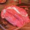 鮮京采 新西蘭原切去骨羊后腿肉4斤 燒烤燉煮食材 羊肉 京東自有品牌 曬單實(shí)拍圖