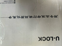 普達(dá) 電動(dòng)車鎖防盜鎖摩托車鎖抗液壓剪自行車鎖電瓶車C級(jí)鎖芯u型鎖 曬單實(shí)拍圖