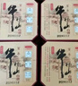 牛欄山 百年陳釀 三牛 濃香型 白酒 52度 400ml*2 雙瓶裝 曬單實(shí)拍圖