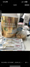 善元堂妙語大豆蛋白粉336g乳清蛋白粉?；撬岱鄢扇酥欣夏昴信鰪娒庖吡?曬單實拍圖