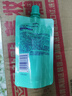 滴露（Dettol）洗衣機(jī)清洗劑250ml金裝版松木滾筒波輪洗衣機(jī)清潔劑強(qiáng)力除垢殺菌 曬單實拍圖