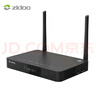芝杜（ZIDOO）Z9X8K高清網(wǎng)絡硬盤播放器8KUHD杜比視界高清播放機-V11紅外遙控器 曬單實拍圖