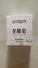 內(nèi)廷上用北京同仁堂羊脂皂洗臉洗澡二合一手工潔面皂控油清潔凈膚香皂150g 曬單實拍圖