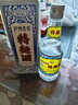 瀘州老窖特曲60版 濃香型白酒 年份隨機(jī)發(fā)貨 52度 500mL 2瓶 特曲60版 附禮袋 曬單實拍圖
