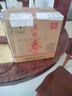 五糧液（WULIANGYE）股份 五糧春濃香型白酒 年份隨機(jī) 52度 500mL 6瓶 五糧春二代品鑒光瓶 曬單實(shí)拍圖