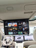 珀帝2025款問(wèn)界M8/M9車(chē)載吸頂電視后排娛樂(lè )顯示屏【問(wèn)界一站式改裝】 【問(wèn)界M8】超薄款4G版（4+64G）送無(wú)限流量 曬單實(shí)拍圖