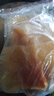 漁公魚夫深海足干魚干海狗翅干貨浦魚翅天星翅肉翅煲湯料海味干貨 大號（12-14個）500克 曬單實拍圖
