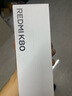 小米 REDMI K80 國(guó)家補(bǔ)貼 第三代驍龍 8 6550mAh大電池 澎湃OS 山巒青 12GB+256GB 紅米5G手機(jī) 曬單實(shí)拍圖