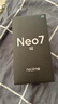 realme【國家補(bǔ)貼】真我Neo7 SE手機(jī) 7000毫安大電池+80W快充 游戲AI電競 學(xué)生智能機(jī) 12+256白翼戰(zhàn)神 曬單實拍圖