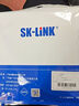 SK-LINK 光纖跳線(xiàn) ST-SC電信級單模雙芯SC-ST千兆萬(wàn)兆光纖線(xiàn)UPC尾纖 低煙無(wú)鹵 SK-TXSM-2STSC2M 2米 曬單實(shí)拍圖