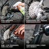 洛克兄弟（ROCKBROS） 自行車(chē)鏈條油防銹潤滑油鏈子養護油軸承齒輪油山地騎行裝備配件 500ml  溶劑型飛輪鏈條清洗劑 曬單實(shí)拍圖