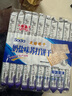 半球 蘇打餅干奶鹽味445g袋裝無添加蔗糖休閑零食七夕情人節(jié)送禮 曬單實(shí)拍圖