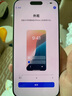 Apple/蘋(píng)果 iPhone 16 Pro Max（A3297）512GB 白色鈦金屬 支持移動(dòng)聯(lián)通電信5G 雙卡雙待手機(jī) 曬單實(shí)拍圖