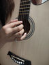 維卡斯（WEIKASI）民謠吉他初學(xué)者木吉他單板新手入門練習(xí)琴guitar吉它學(xué)生男女樂器 38英寸原木色+禮包【初學(xué)推薦】 曬單實(shí)拍圖