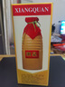 酒鬼（JIUGUI）湘泉盒優(yōu) 馥郁香型 純糧高度白酒 糧食白酒整箱裝白酒 54度 500mL 6瓶 整箱裝 曬單實拍圖