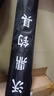 沃鼎釣魚(yú)傘2025新款釣魚(yú)遮陽(yáng)傘戶(hù)外垂釣拐杖傘大傘太陽(yáng)傘沙灘傘臺釣傘 2米 黑膠阻光 無(wú)懼烈日-湛藍 曬單實(shí)拍圖